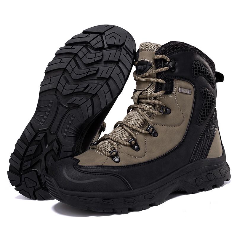 Outdoor Tactical Combat Boots 40
