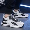 Fashion Non Slip Sneakers Men Comfortable Running Shoes PU Leather Casual Shoes Platform Wear-resistant Basketball Shoe Man Tennis Shoes