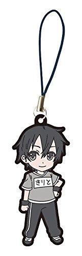 

Sword Art Online II Gymnastics Time Kirito Rubber Strap
