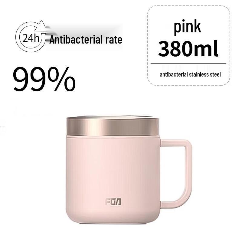 FUGUANG FAZ9902 Insulated Antibacterial Office Mug