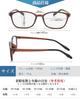 [CEETOL] Reading Glasses for Men and Women, Ultra-lightweight, Blue Light Blocking, UV Protection, Stylish, Compact, Portable, Comes with a Dedicated