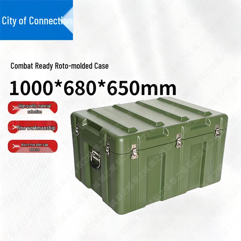 Military Green Rotomolded Outdoor Storage Box