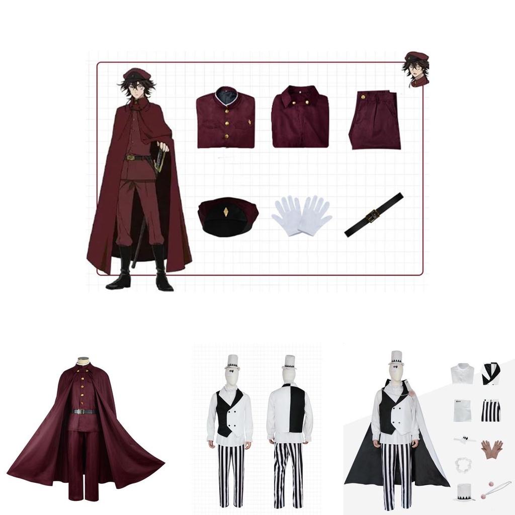 Halloween Christmas Gift Nikolai Gogol Teruko Oukura Oguri Mushitaro Cosplay Costumes