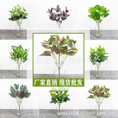 Leaf Simulation Aquatic Plants 7 Forks, Green Dill Leaves, Evergreen Sweet Potato Leaves Inserted Into Pots, Shooting Props For Landscaping