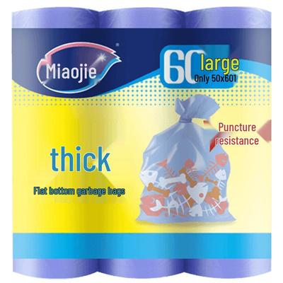 Flat Top Garbage Bags