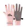 Breathable Summer Two-Finger Fishing Gloves - Unisex, Thin, Anti-Slip, for Outdoor Activities