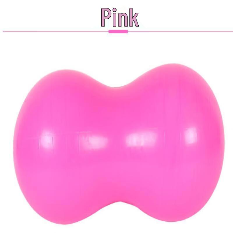 LISM Eco-Friendly Thickened Peanut Yoga Ball