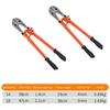 14/18 Inch Bolt Cutter Heavy Duty Thicken Wire Cutting Pliers Cut Lock Chain