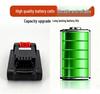 Compatible with Black & Decker 20V/18V High-Capacity Electric Drill Wrench Lithium Battery