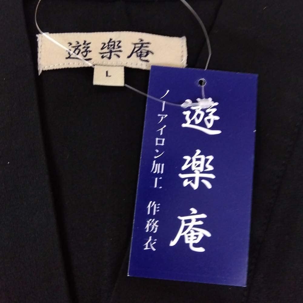 after Autumn Ankle [Yurakuan] Men's Samue, Wrinkle-resistant washing, Samue, Spring, (Black Strap, L)