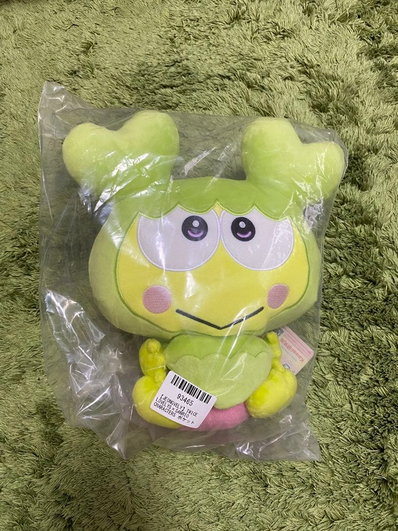 

[USED] TWICE LOVELYS Sanrio Kerokerokeroppi GiGO Jeongyeon