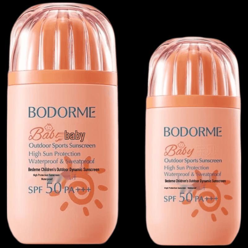 Boderm Детский солнцезащитный крем для улицы SPF50+