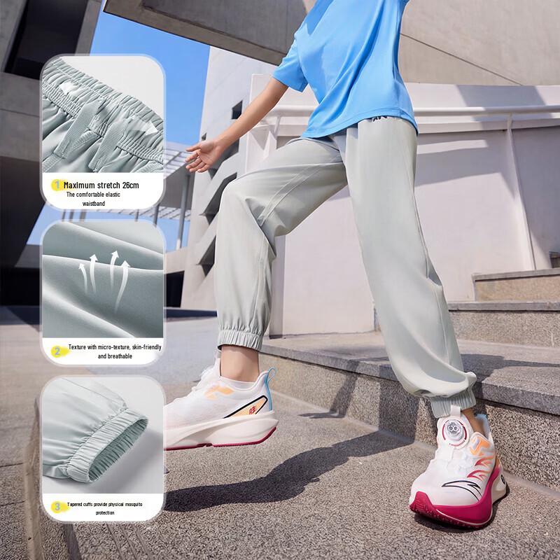 Anta Kids' Quick-Dry Breathable Cool Sports Pants A72627501A