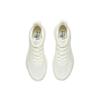Anta Training Series Non-Slip Durable Low-Top Training Shoes Men Sneakers Ivory-White 112027718-2