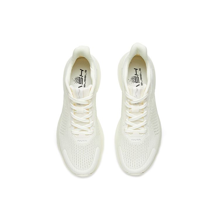 Anta Treningsserie Sklisikre Slitesterke Lavsko Herre Sneakers Elfenbenshvit 112027718-2