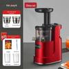 Stainless Steel Juicer with Juice and Pulp Separation - Home Automatic, Large and Small Caliber, Gift Option