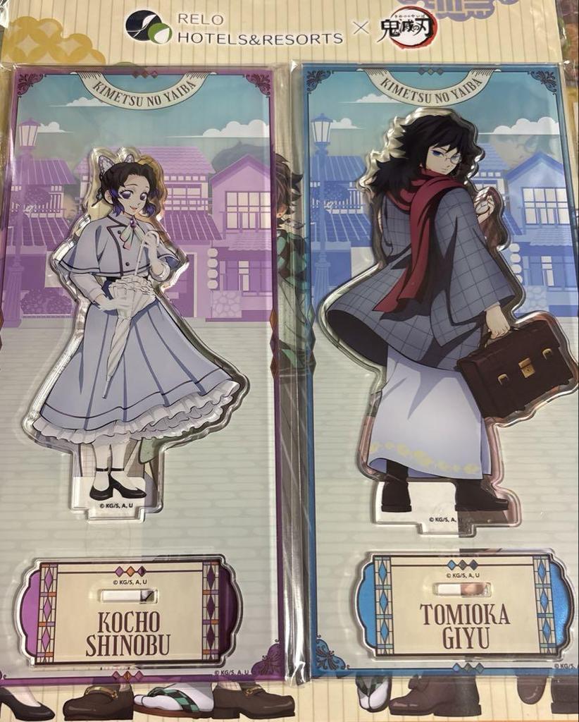 [USED] Demon Slayer: Kimetsu No Yaiba Lilo Hotels Tomioka Giyuu Kocho Shinobu Acrylic Stand