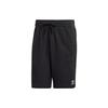 Originals Essentials+ Made With Hemp Shorts 'Black' Men's HR8617
