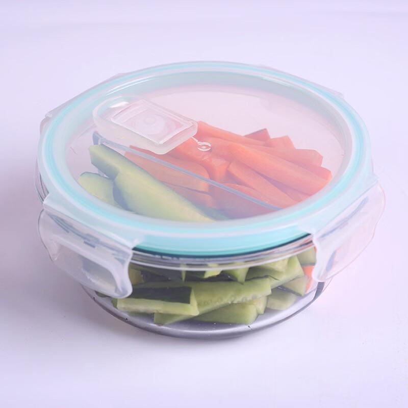 ZISIZ Glass Microwave Lunch Box Set