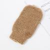 Jute Scrubbing & Bath Gloves - Exfoliating, Lathering, Massage, Bath Wipes