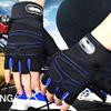 Half-Finger Weightlifting Non-Slip Gloves - 1 Pair Breathable Fitness Gloves For Dumbbell, Strength Training, Riding, Cycling