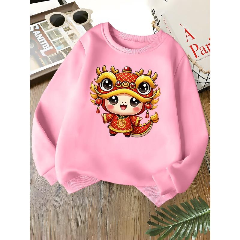 Kids Unisex Crewneck Sweatshirt, Cute Chinese New Year Dragon Baby Lantern Print Soft Fleece Pullover For Kids Over 4 Years Old