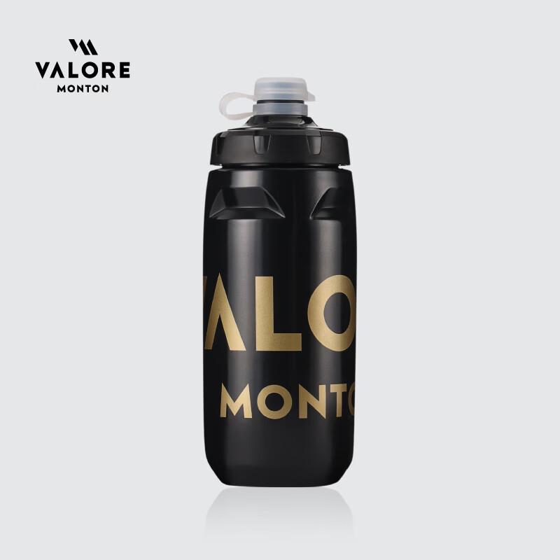 VALORE AOE Cycling Water Bottle