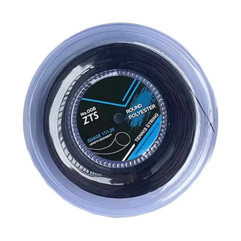 Elastic Tennis String Reliability Tennis Racket String Versatiles Tennis String for Consistent Play and Reduced Friction