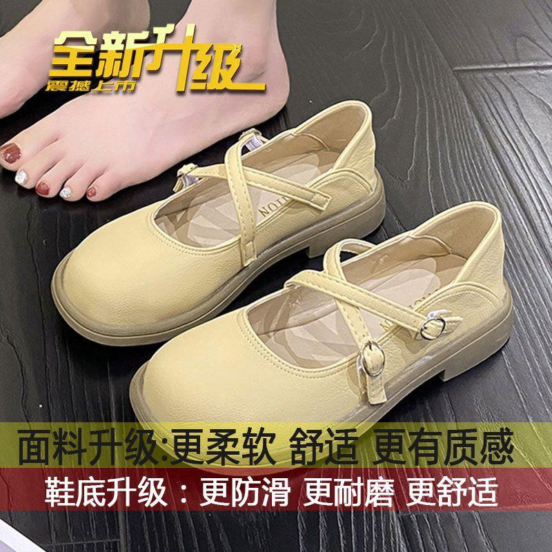 

Двое носят маленькие кожаные туфли женские летние новые во французском стиле с юбкой туфли Мэри Джейн толстый каблук лоферы одинарные туфли весна и осень 40