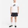 Nike Set in Sleeve T Shirt Men's White DD3352-100