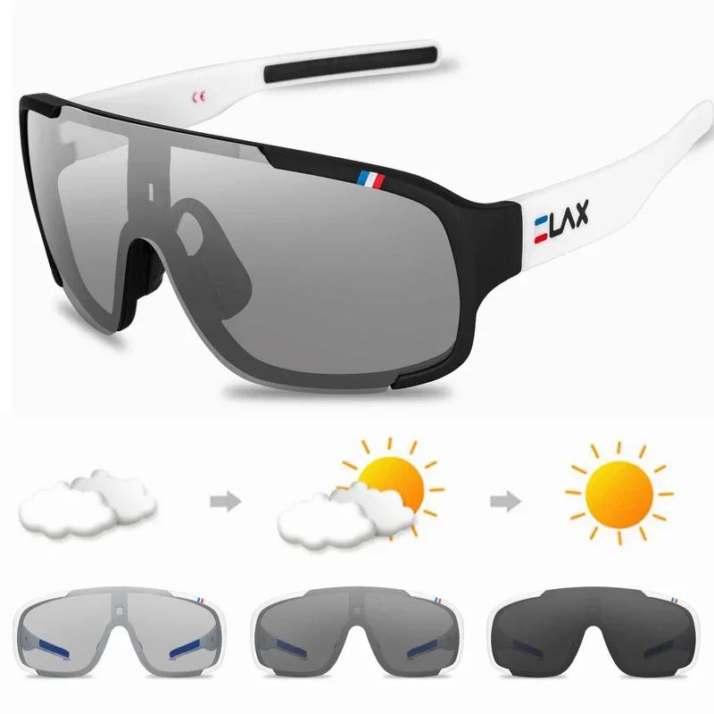 Outdoor Cycling Sunglasses, Polarized Photochromic Road Cycling Glasses, Men's and Women's Fishing Sunglasses, Goggles
