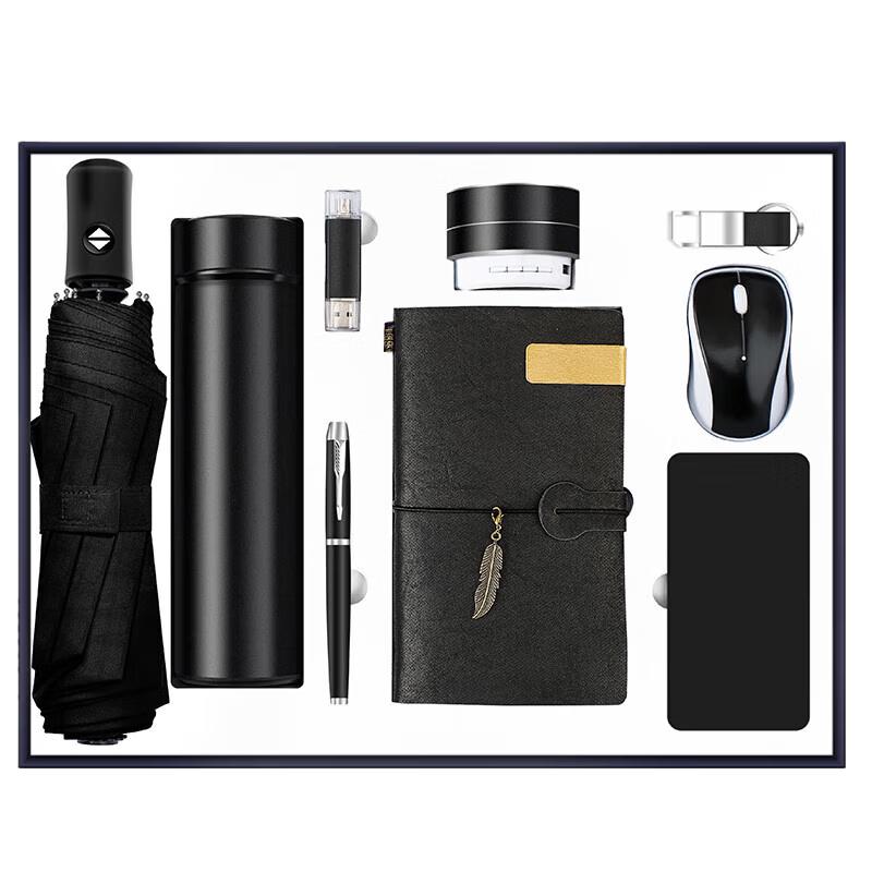 Executive Business Tech Gift Set