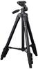 Fotopro Tripod Ball Storage Compatible with Video Digital SLR BK Black 120cm, 4-Stage Adjustable, Compact, 3-Way Head, Bag, Cameras, Cameras, Cameras,