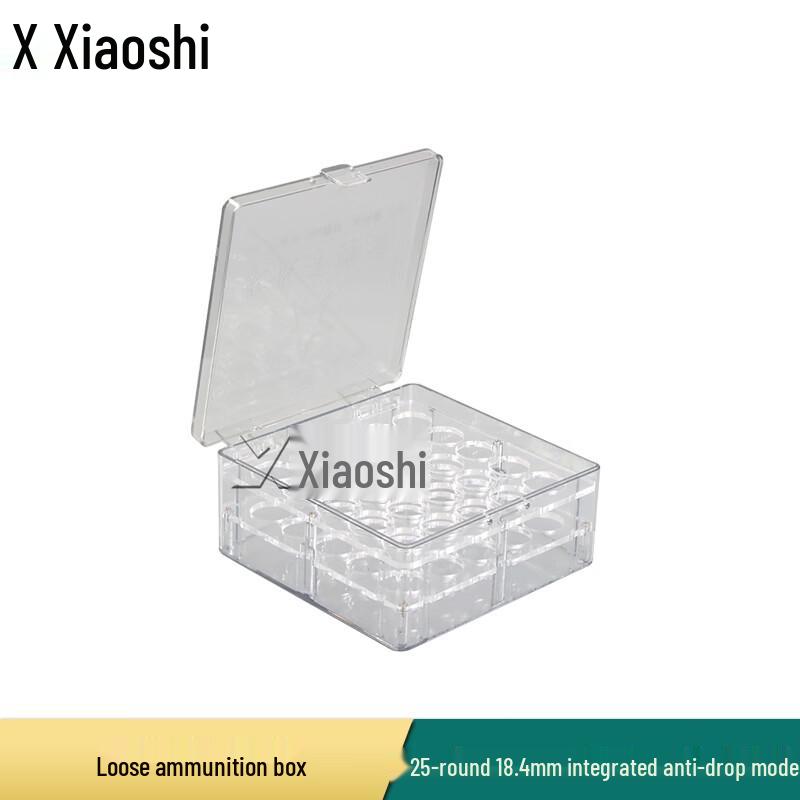 Xiaoshi Ammunition Storage Case