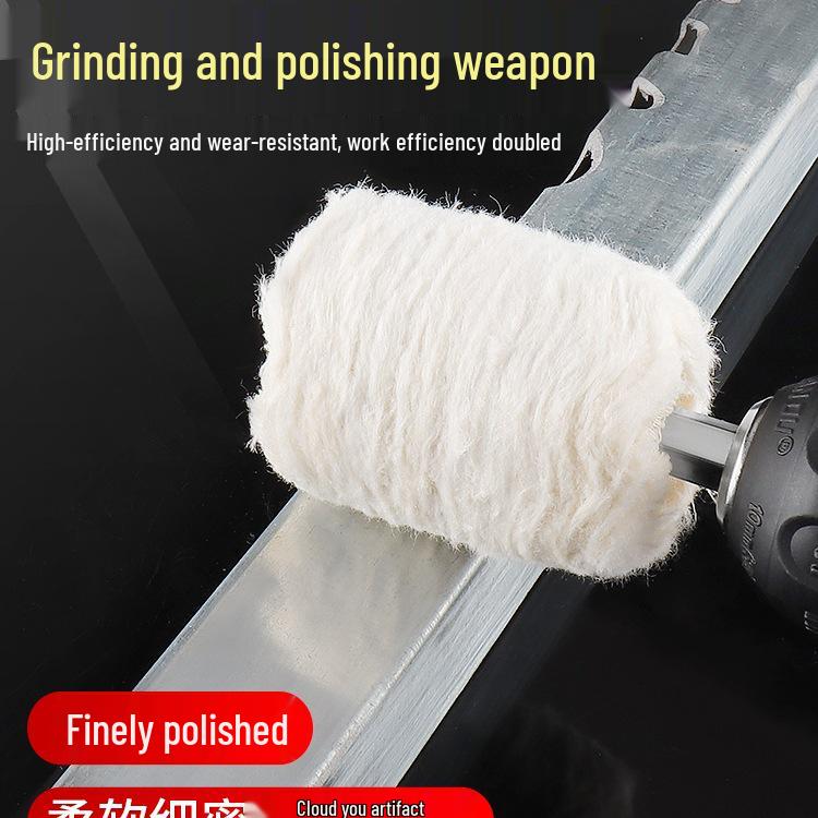 Flannel Polishing Wheel with Shank for Wood, Metal, Stainless Steel, and Jade