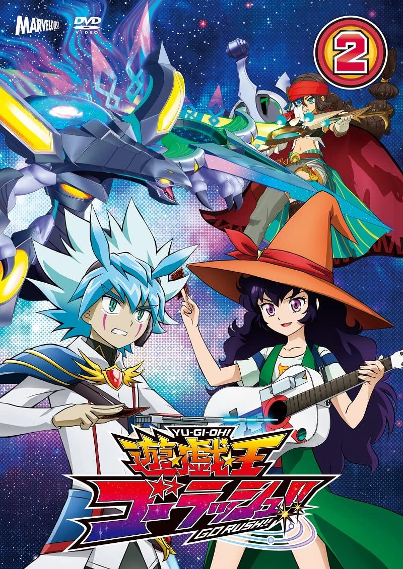 

Go “Yu-Gi-Oh! Rush!!” DUEL-2 [DVD]