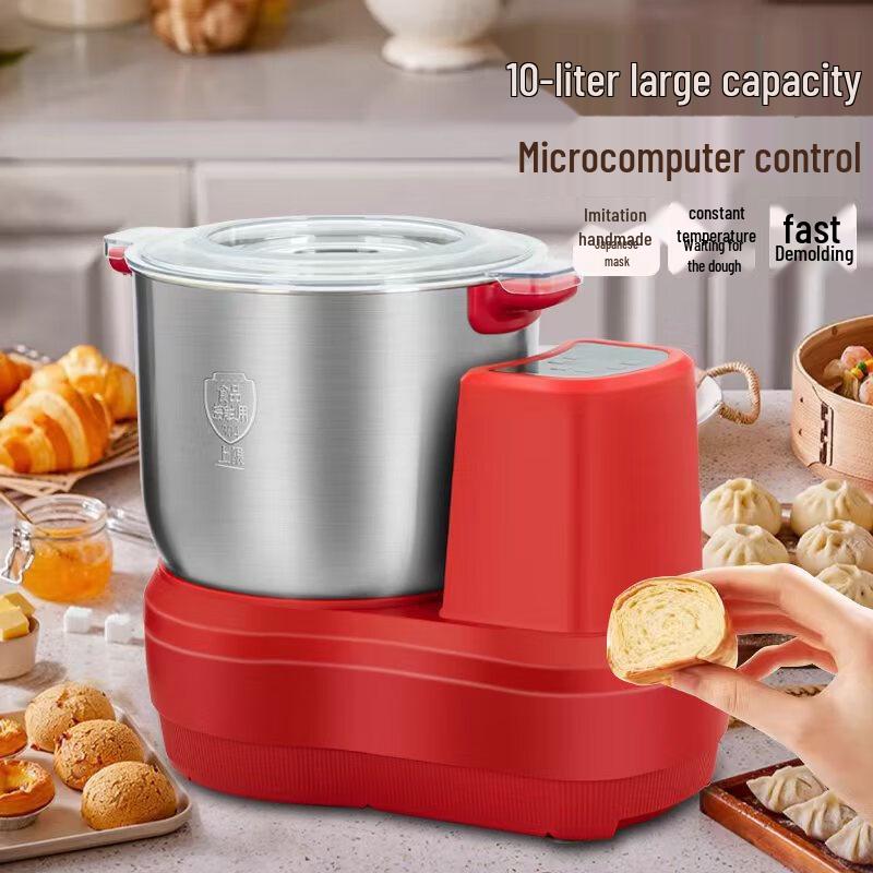 ZISIZ 12L Smart Dough Maker and Mixer