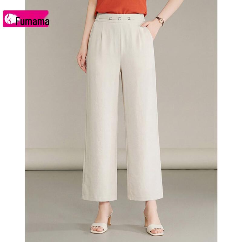 Women's Linen Blend Straight-Leg Casual Pants