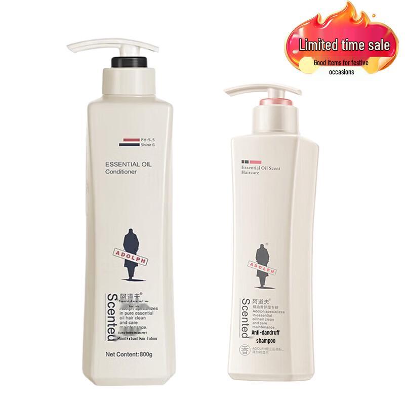 Adolph Silk Smooth Shampoo & Botanical Essence Conditioner Set