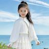 Kinder-Sonnenschutzkleidung 1011 Sommer Neu Leicht und atmungsaktiv Sonnenschutz-Schal Mädchen Kühle Seide Kühlender Umhang Sonnenschutzkleidung