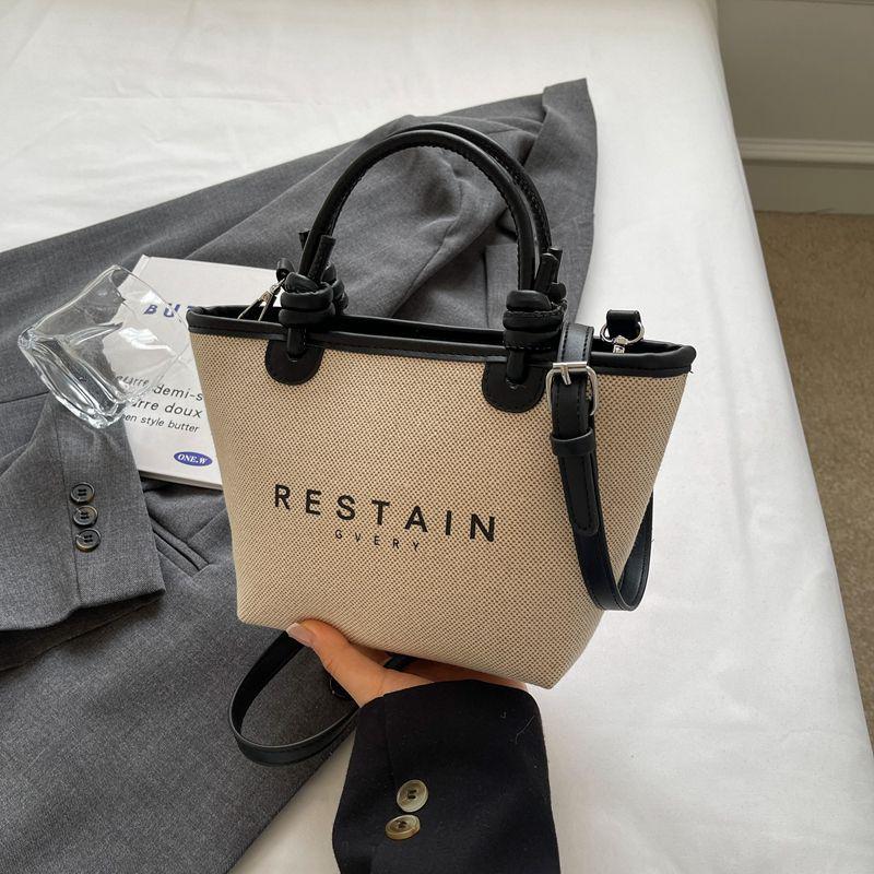 

Жіноча літня мода 2025 року Велика містка полотняна сумка-відро - На плече та через плече