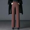 Pantalon de costume large taille haute pour femme - Grande taille, Coupe ample, Idéal pour le printemps et l'automne