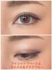 EPORASHE Silky Shadow (Aqua Blue  Pearlescent ) Additive-free eyeshadow, no tar-based dyes, less likely to cause pigmentation.