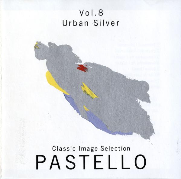 

CD VARIOUS - Urban Silver CCD1018 RCA Red Seal 1987 Japan Classical Used