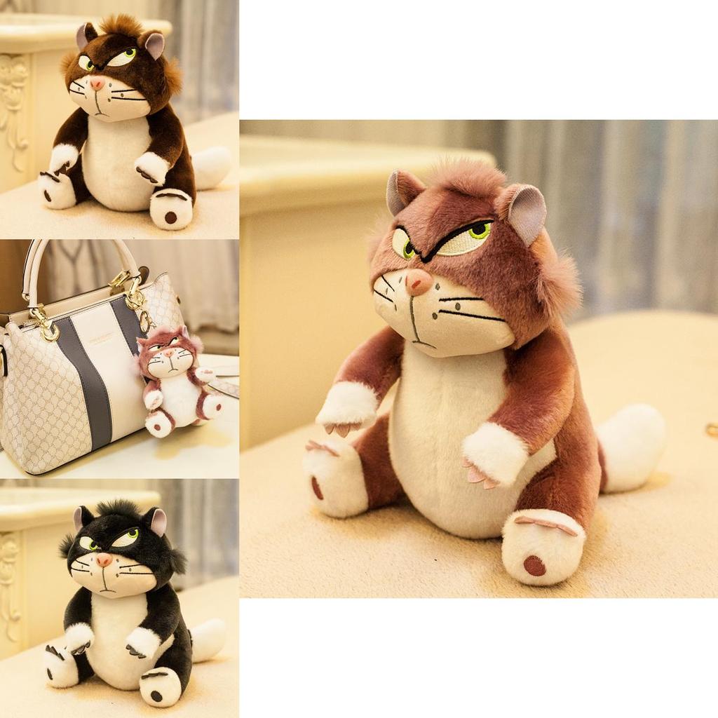 Portachiavi Peluche Cenerentola Lucifero Con Imbottitura in Cotone PP Per Collezionisti e Regalo