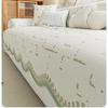 New High-End Summer Sofa Cushion Fixed Non-Slip Mat Leather Sofa Seat Cushion Summer Ice Silk Cover