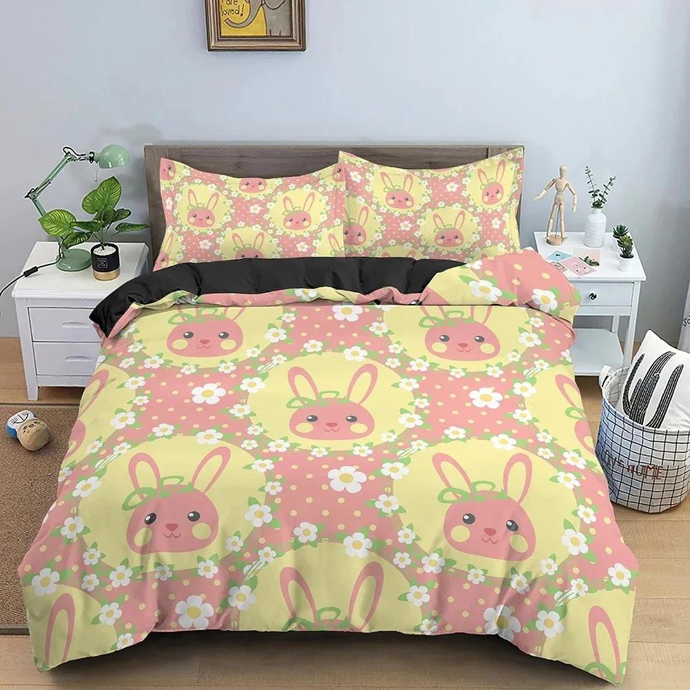Top Cute Rabbit Print Bedding Set Cartoon Duvet Cover With Pillowcase Single Twin Queen King Size Quilt Cover No Bed Sheets