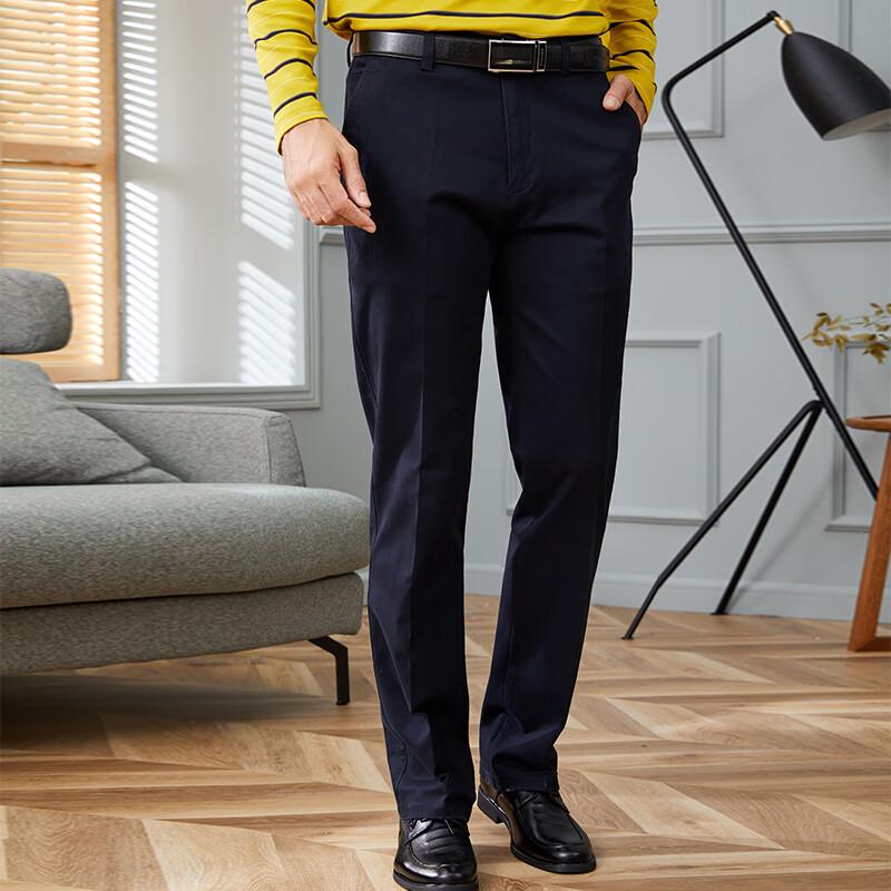 Men's Straight-Leg Business Casual Pants