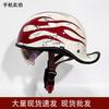 Vintage Style Open Face Motorcycle Helmet Men Retro American Cruiser Half With Chin Strap