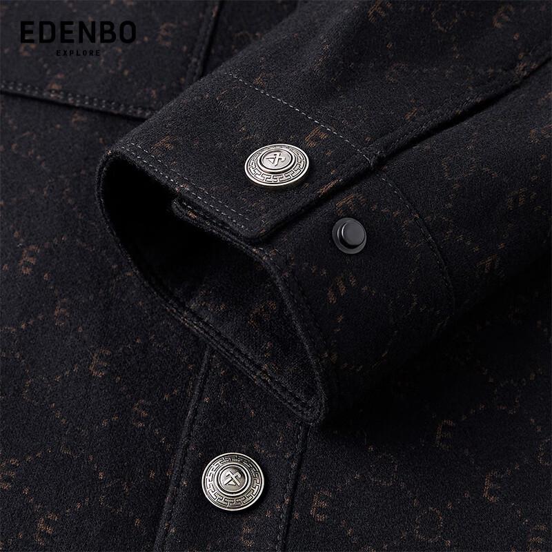 Edenbo Men's Wool Blend Business Casual Knit Jacket